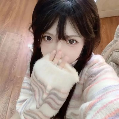 永安梦
